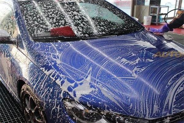 福雷蒙汽车美容